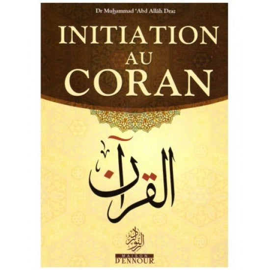 Initiation au Coran