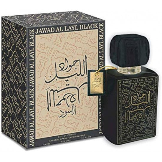 Musc Jawad Al Layl Black 100ml - Khalis AL RIYAD