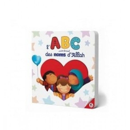 l'abc des noms d'allah learning roots