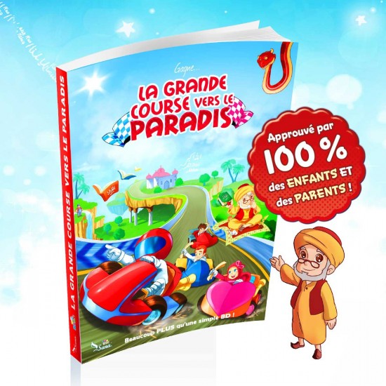 La grande course vers le paradis