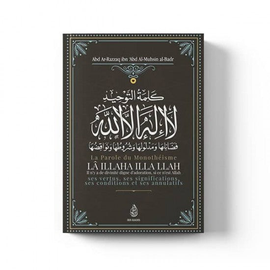 La parole du monothéisme