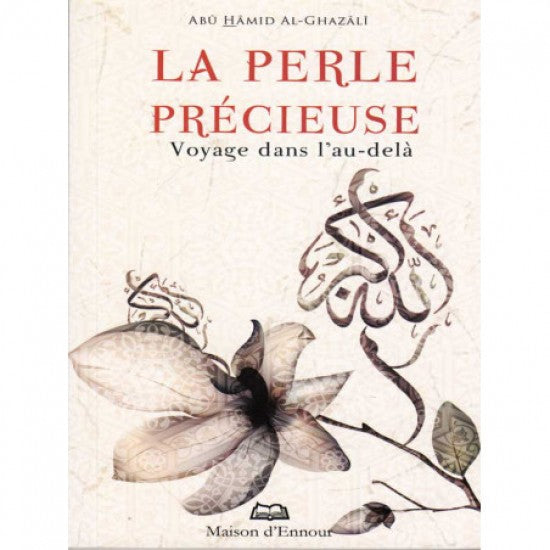 LA PERLE PRÉCIEUSE Voyage dans l'au -delà