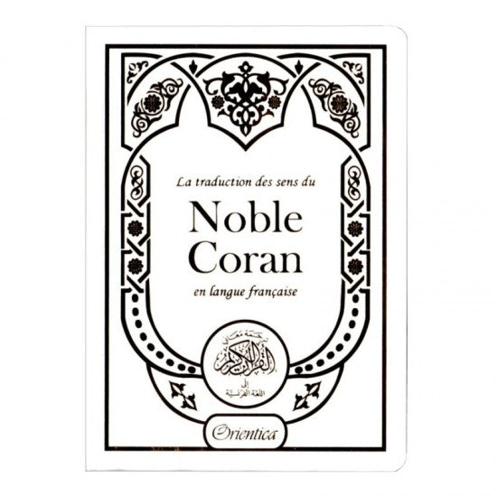 Petit Coran français couverture souple - BLANC ET OR