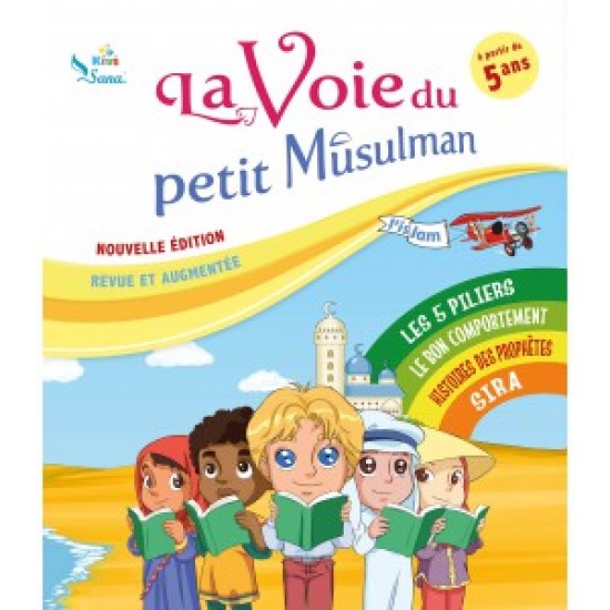 La voie du petit musulman