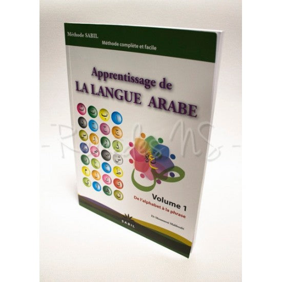 Apprentissage de la Langue Arabe