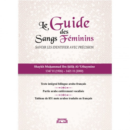 Le Guide des Sang Feminins (savoir les identifier avec precision)