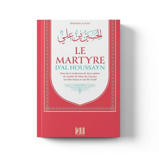 Le Martyre D 'Al Houssayn