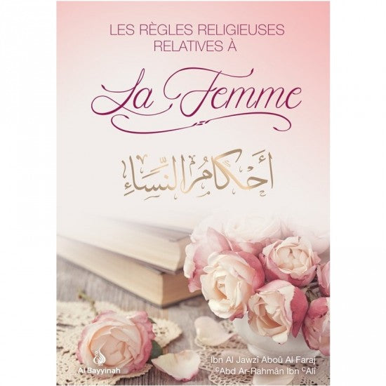 Règles religieuses relatives À la Femme