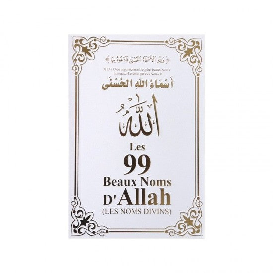 Les 99 beaux noms d'Allah BLANC