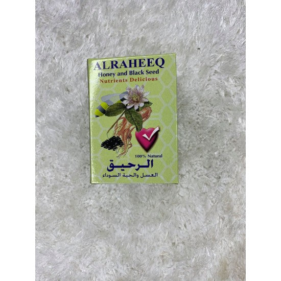 Miel de Nigelle Bio Al Raheeq - 250g