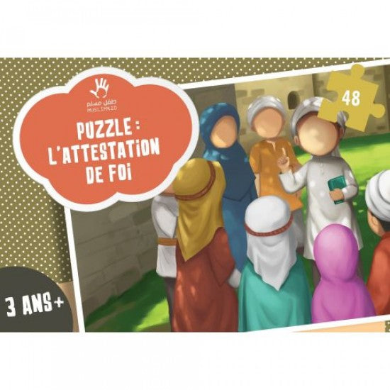 Puzzle l'attestation de foi