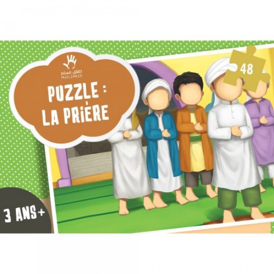Puzzle la prière salat