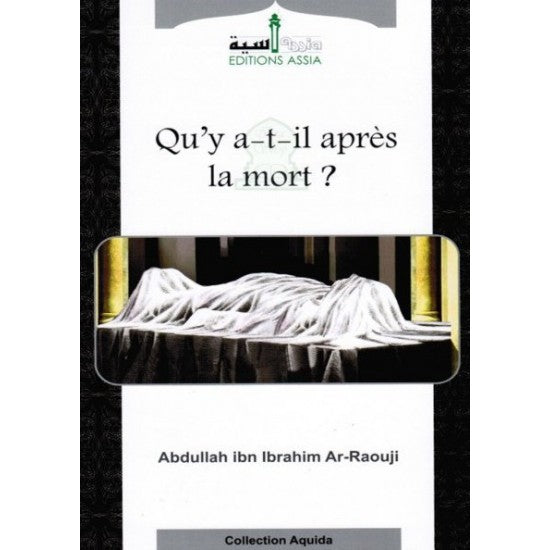 Qu'y a t il après la mort