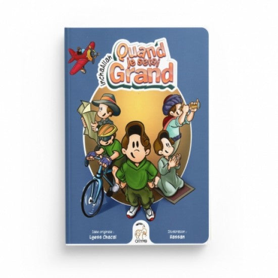 Quand je serai grand inchaAllah - LYESS CHACAL - ORYMS