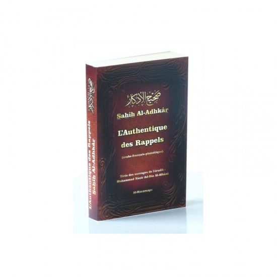 SAHIH AL-ADHKAR / l’authentique des Rappels Français-Arabe-Phonetique - Al Haramayn (format de Poche)
