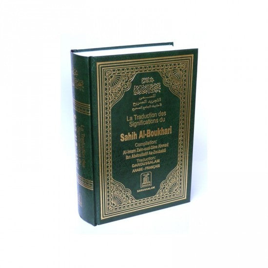 Sahih al boukhari arabe français