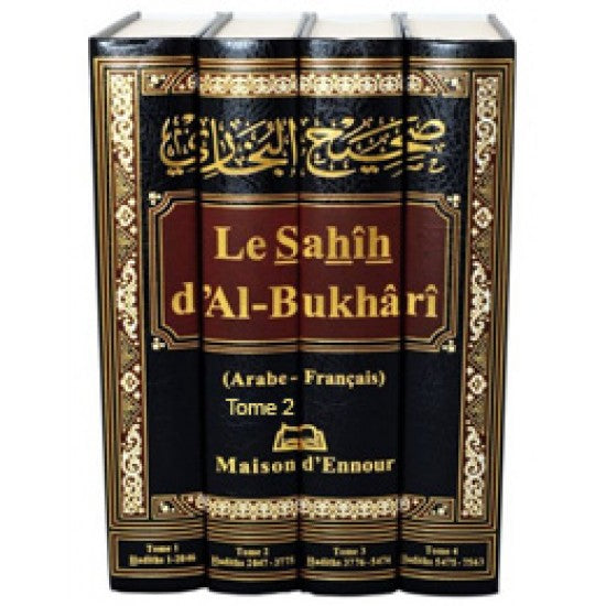 Recueil de hadith Sahih Al Boukhari