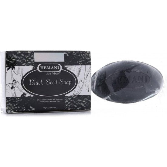Savon Noir Aux Graines de Nigelle - HEMANI 75g