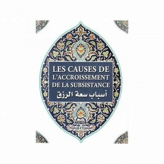 L'accroissement de la Subsistance