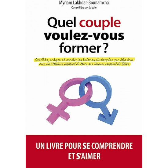 Quel couple voulez-vous former?