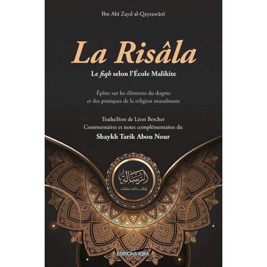 La Risâla Le Fiqh selon l'École Malikite