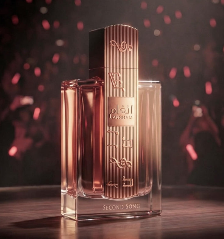 Angham -  Second Song