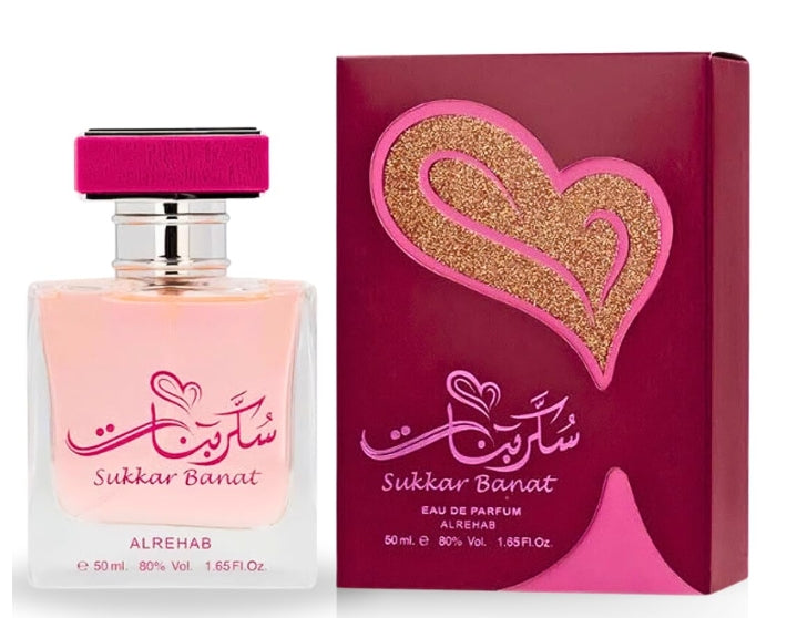 SUKKAR BANAT ALREHAB 50 ML
