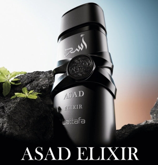 ASAD ELIXIR lattafa
