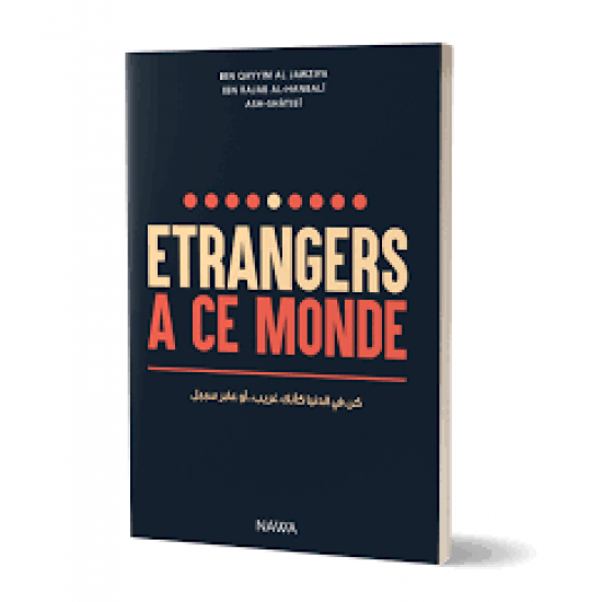 Étrangers à ce monde