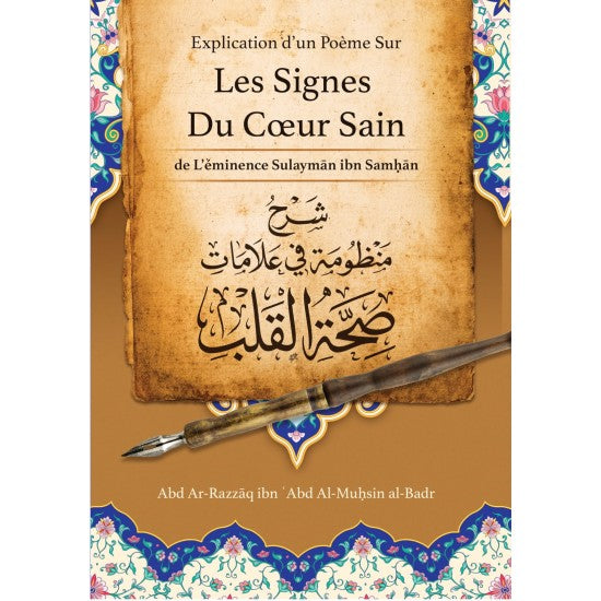 Explication d’un poème sur les signes du coeur sain