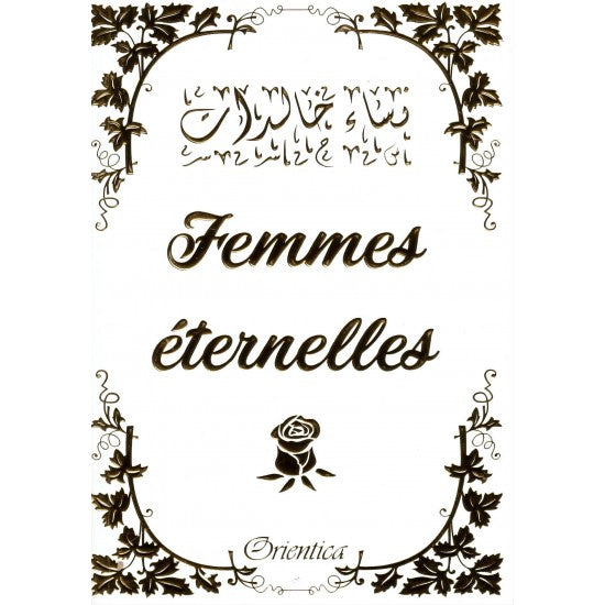 Femmes éternelles