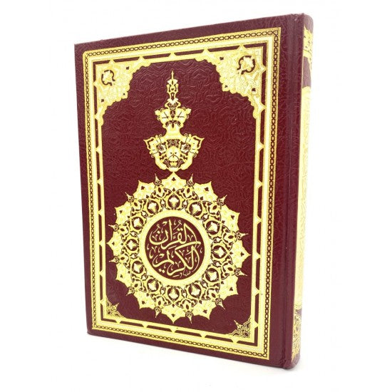 Coran Arabe Rouge Doré Grand Format