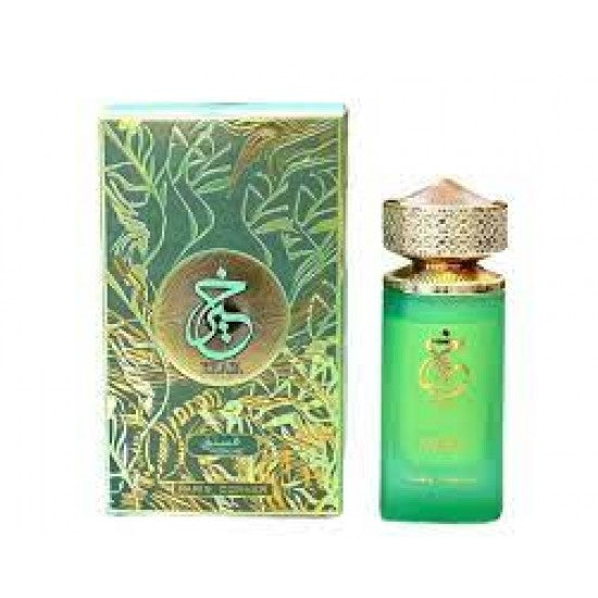 Khair pistachio Paris corner