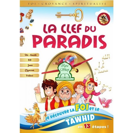 La clef du paradis