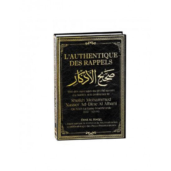 L'authentique des rappel noir albany
