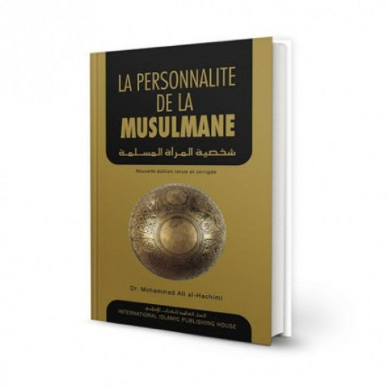 La Personnalité de la Musulmane