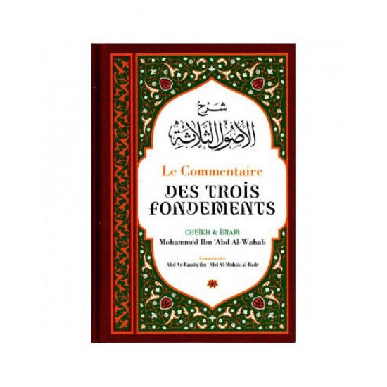 Le commentaire des trois fondements ibn badis