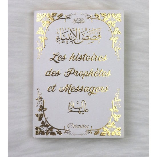 Les histoires des prophètes format poche BLANC DORE