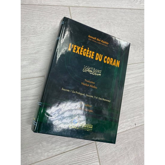 L'exégèse du Noble Coran par Ibn Kathir (Tafsir)