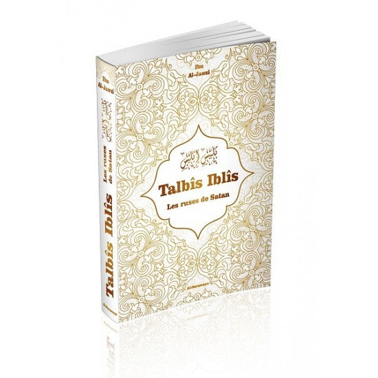 Talbis Iblis (Les ruses de Satan) - edition Al-Haramayn
