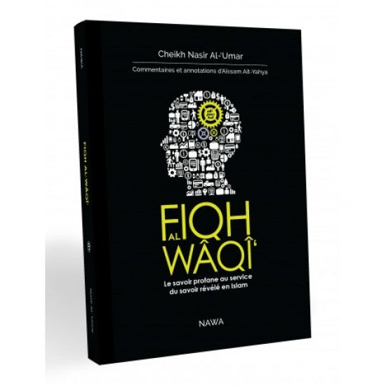 Fiqh al waqi