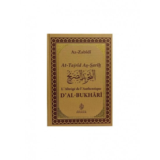 L’abrégé de l’authentique d’Al Bukhari Français-arabe maison d'ennour