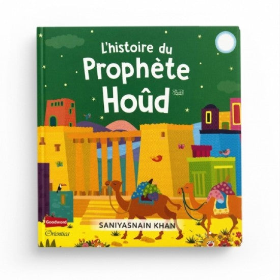 L'histoire du prophete houd format rigide