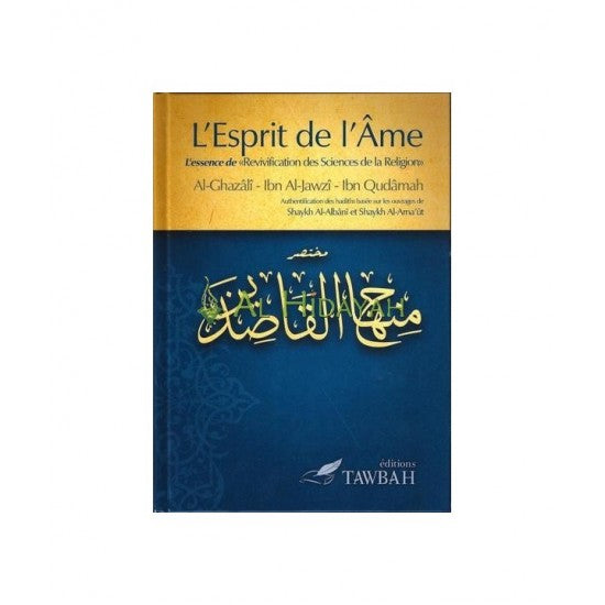 L'esprit de l'âme Al Ghazali