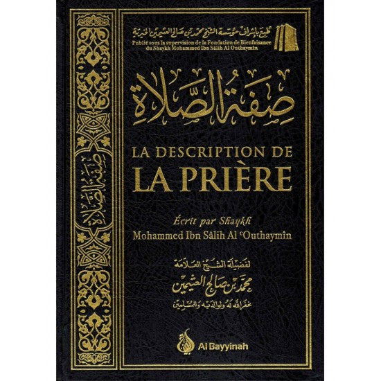 La description de la prière - Couverture NOIR Rigide