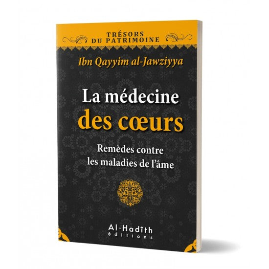 La médecine des coeurs Ibn Qayyim al jawziyya