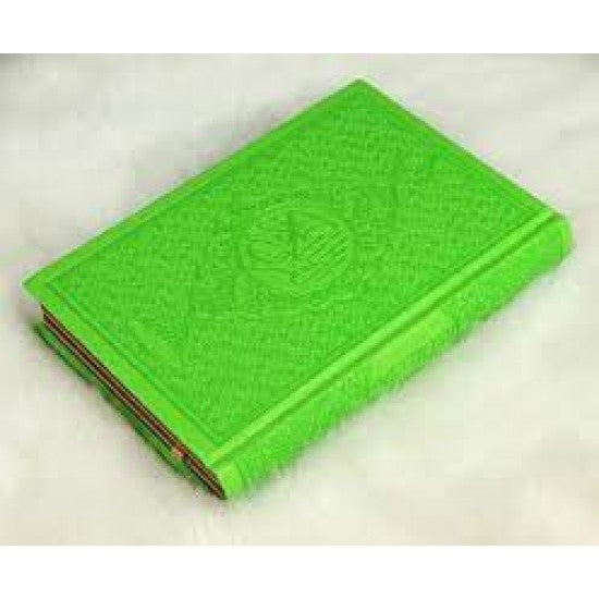Coran arabe pistache pale