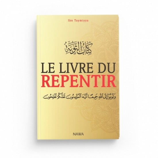 Le livre du repentir