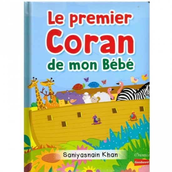 Le premier coran de mon bebe livre avec pages cartonnee