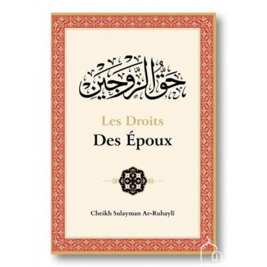 Les Droits Des Époux